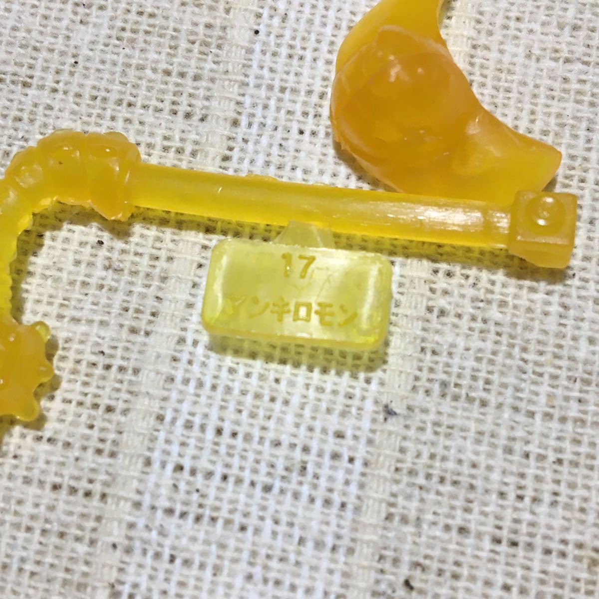 Amazon.co.jp: デジモン ワンダーカプセル プラキット アンキロモン